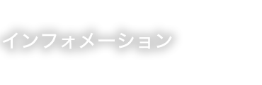 kura