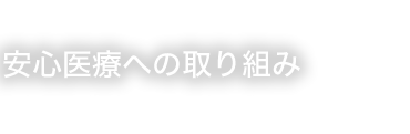 kura